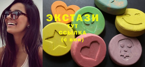 MESCALINE Алзамай