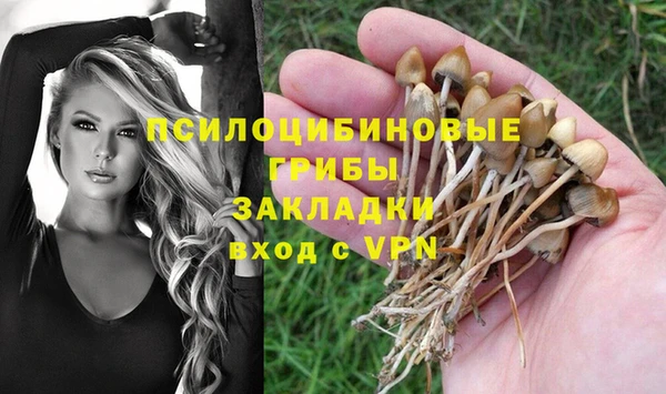 меф VHQ Алексин