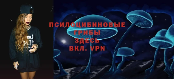 меф VHQ Алексин
