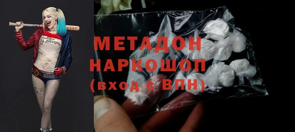 MESCALINE Алзамай
