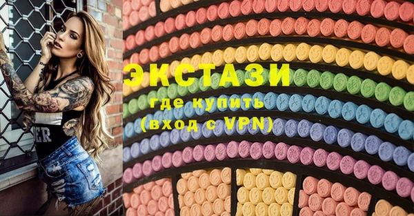 марки nbome Ростов