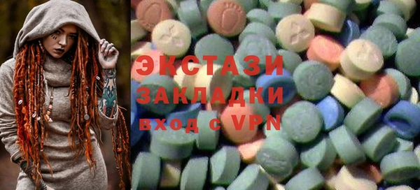 меф VHQ Алексин