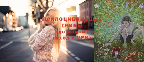 MESCALINE Алзамай