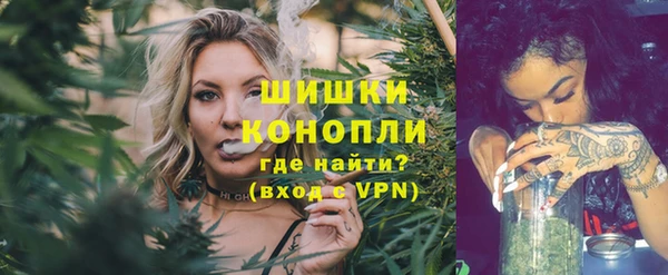 MESCALINE Алзамай