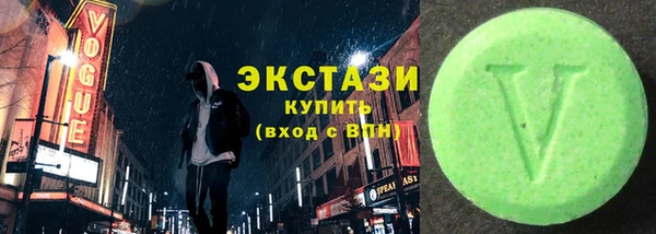 MESCALINE Алзамай