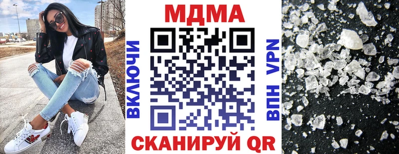 kraken онион  Любань  МДМА молли 